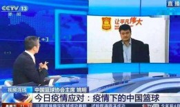 苏群最新爆料新闻,揭秘娱乐圈惊人内幕